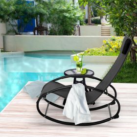 Pool Lounger (Option: Black-920x480x80 mm)